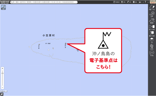沖ノ鳥島の電子基準点はこちら！