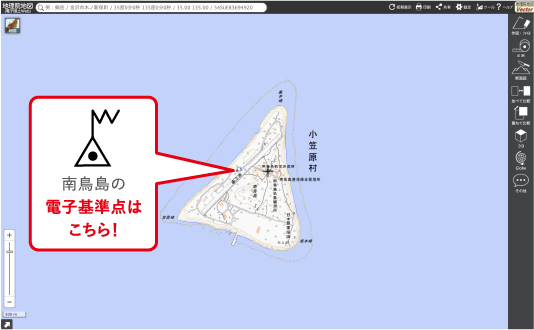 南鳥島島の電子基準点はこちら！