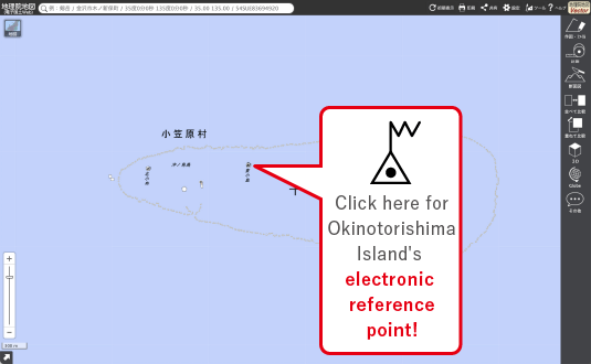 Click here for Okinotorishima Island's electronic reference point!