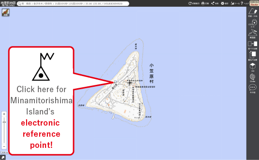 Click here for Minamitorishima Island's electronic reference point!