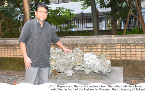 Department of Earth and Planetary Science, Graduate School of Science, The University of Tokyo　Professor　Vice Director of Center for Ocean Literacy and Education　Hajime Kayane
