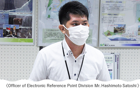 Officer of Electronic Reference Point Division Mr. Hashimoto Tetsushi