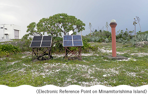 Electronic Reference Point on Minamitorishima Island