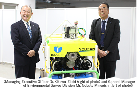 Managing Executive Officer Mr. Eiichi Kikawa (right of photo) and General Manager of Environmental Research Business Division Mr. Nobuto Minegishi (left of photo)