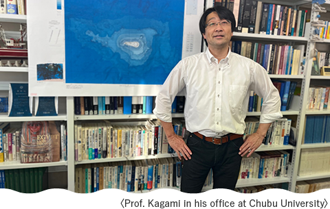 In the laboratory of Prof. Kagami at Chubu University