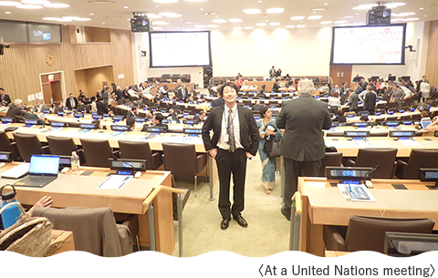 At a meeting of the United Nations