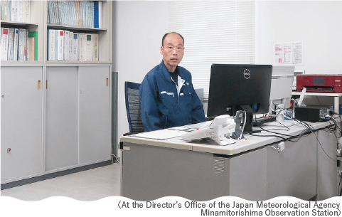 気象庁大気海洋部業務課 南鳥島気象観測所長 吉見　英史　様