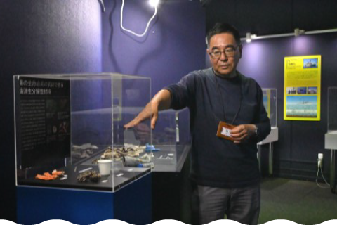 Director Fujikura explains the research efforts