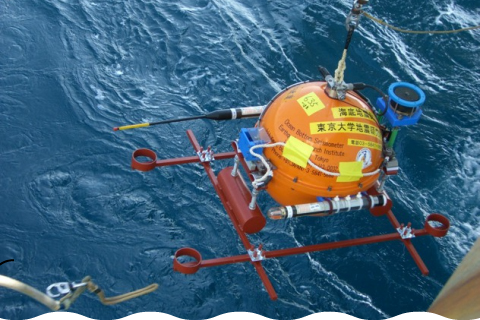 Ocean-bottom seismometer, owned by the Earthquake Research Institute, University of Tokyo
