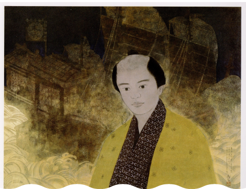 “Portrait of Shimaya Ichizaemon,”