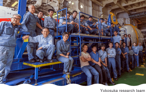 JAMSTEC