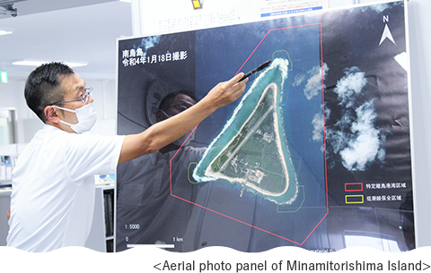 特定離島港湾事務所