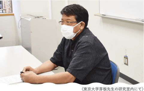 東京大学茅根先生の研究室にて