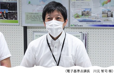 電子基準点課長　川元　智司　様