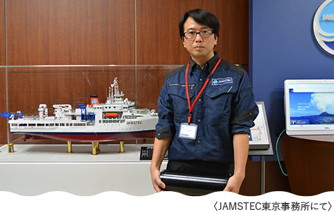 JAMSTEC東京事務所にて