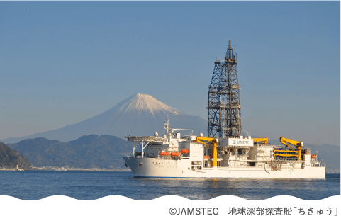JAMSTEC