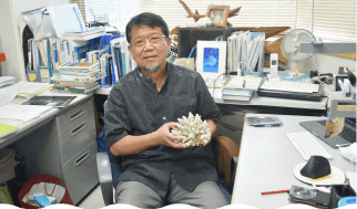 東京大学大学院 茅根先生