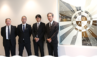 いであ株式会社 環境創造研究所