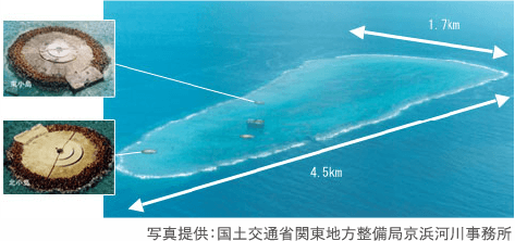 国土交通省関東地方整備局京浜河川事務所